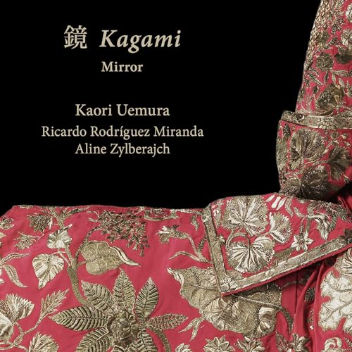 Kagami - Mirror