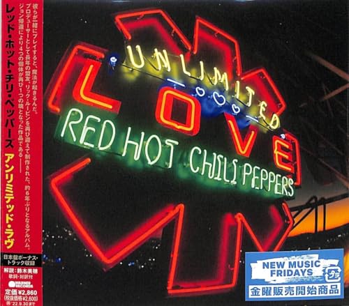 Unlimited Love [Japan Bonus Track]