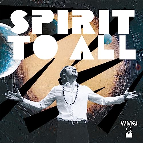Wojtek Mazolewski Quintet - Spirit To All [Vinyl]