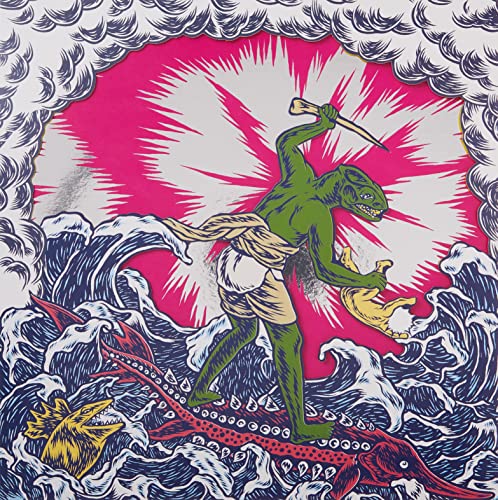 Teenage Gizzard (Yellow & Magenta Vinyl)