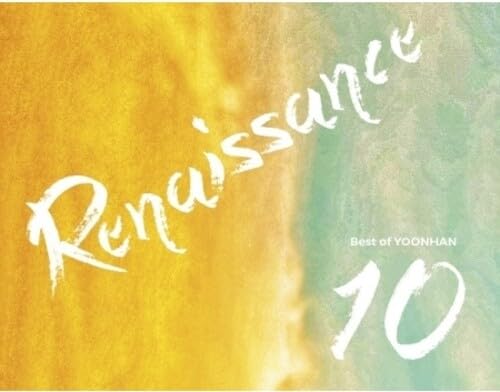 Renaissance (10Th Anniversary Edition)