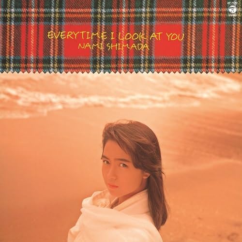 Everytime I Look At You [Vinyl]