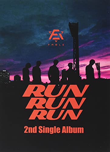Run Run Run
