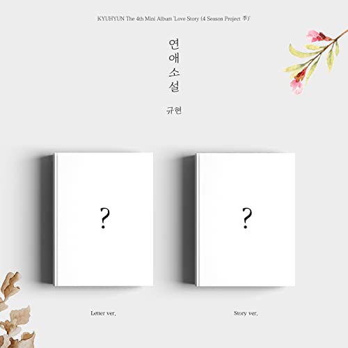 Love Story (4 Season Project)