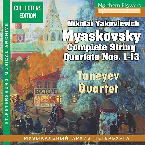 Complete String Quartets