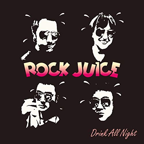 Screaming Apple Drink All Night