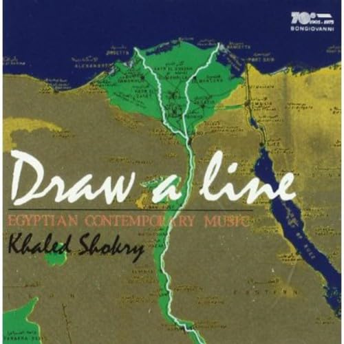 Draw A Line -Egyptian Music
