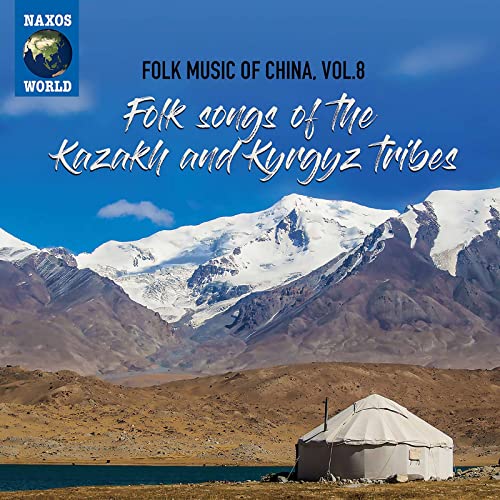 Folk Music Of China, Vol. 8