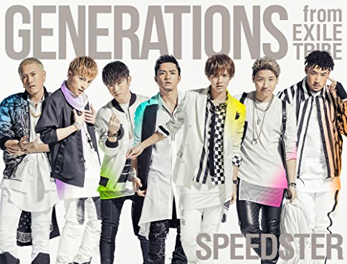 Speedster