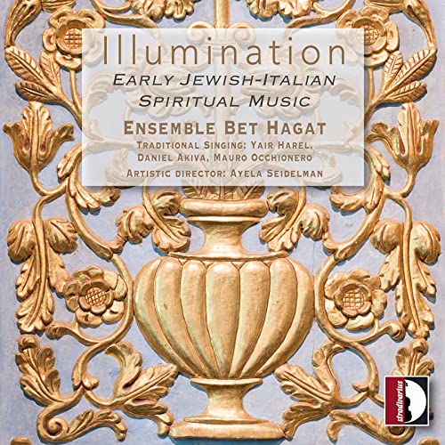 Illumination