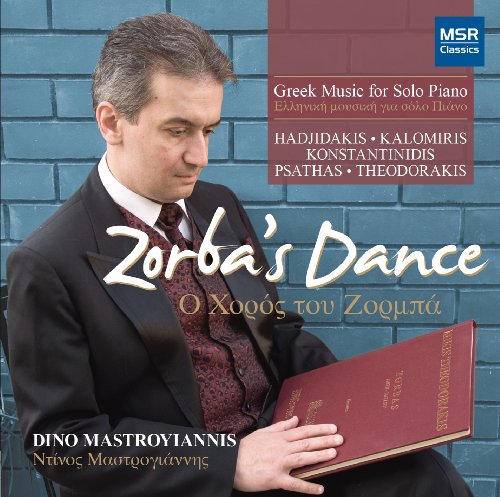 Zorbas Dance: Greek Music For Solo Piano