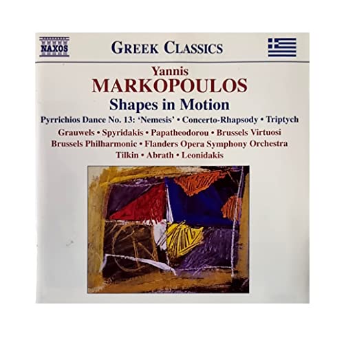 Shapes In Motion