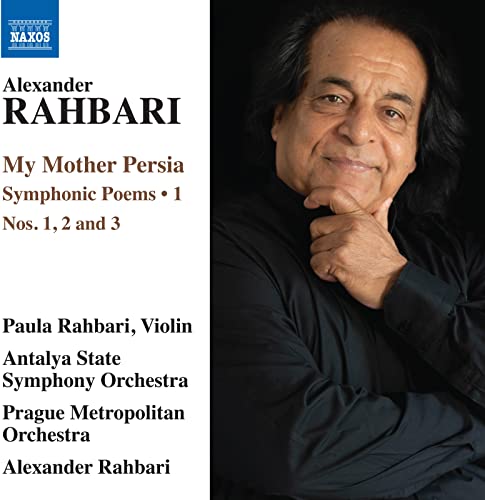 My Mother Persia Vol.1