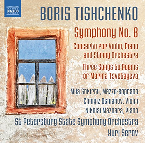Sinfonia N.8 Concerto Per Violino, Pian