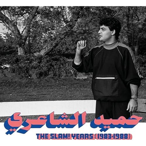 Family$ Habibi Funk Hamid El Shaeri-The Slam Years 1983 1988