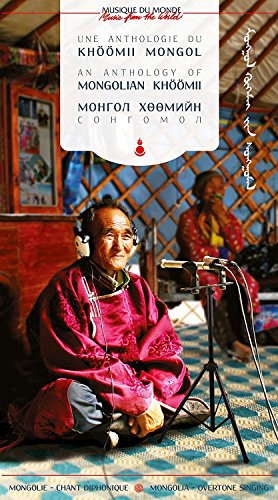 An Anthology Of Mongolian