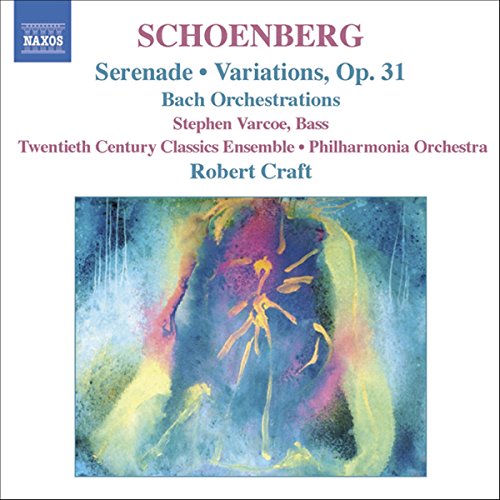 Serenade Variations