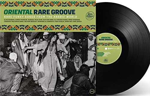 Rare Groove Orientale