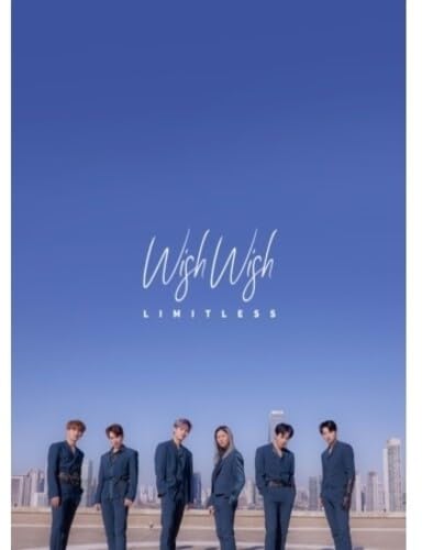 Wish Wish
