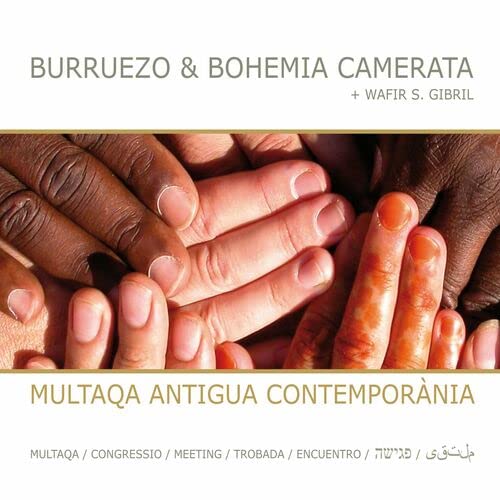 Multaqa Antigua..