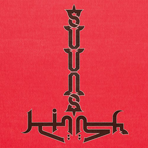 Suuns And Jerusalem In My Heart