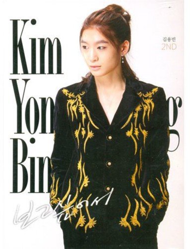 Vol. 2-Miss You