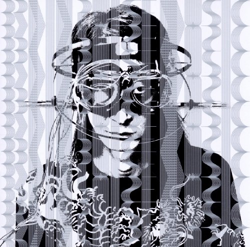 Brain Pulse Music