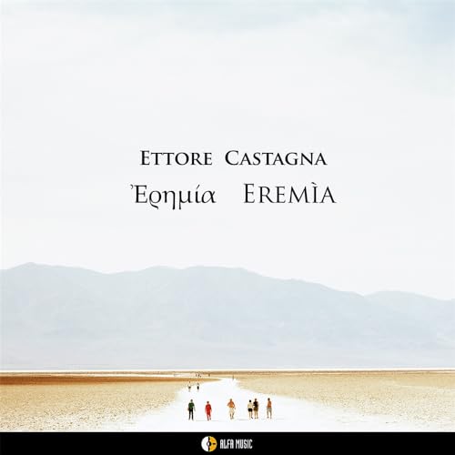 Eremia