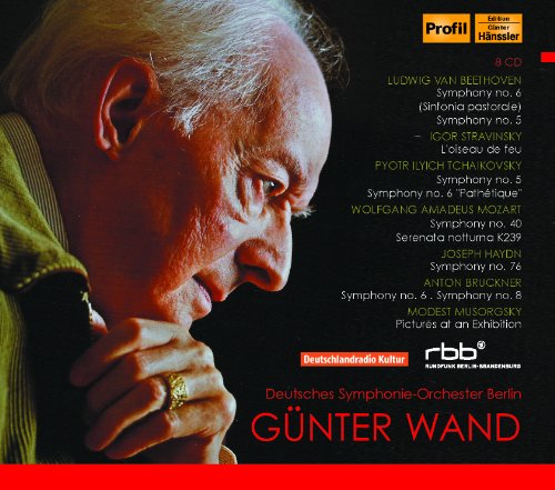 Gunter Wand =Box=