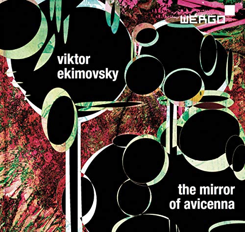 Mirror Of Avicenna