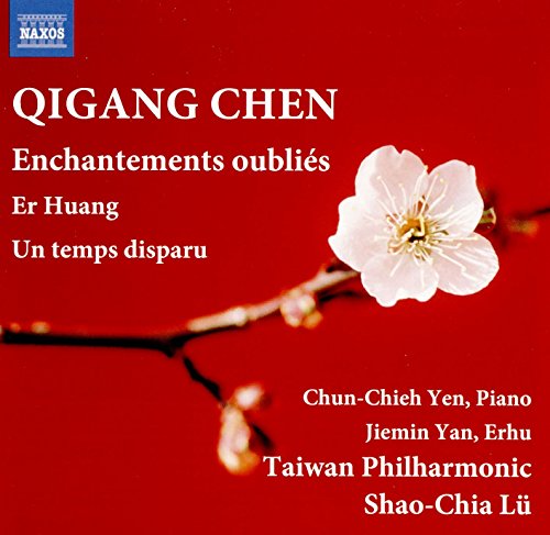 Enchantements Oubliés, Er Huang, Un Tem
