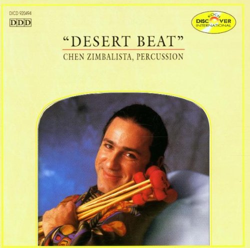 Desert Beat
