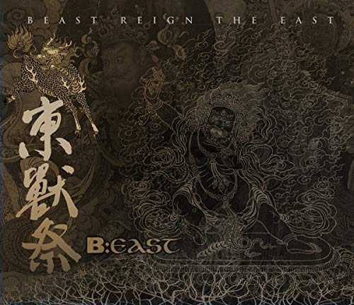 B.East - Beast Reign The East