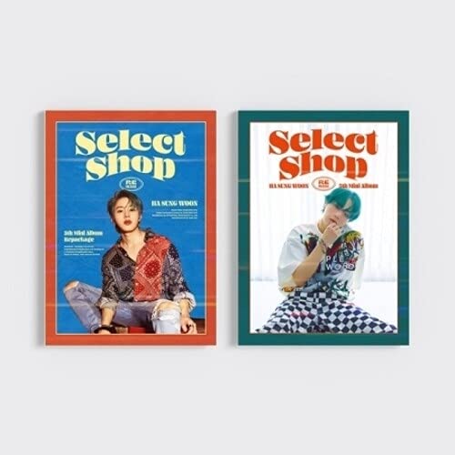 Select Shop (Repackage)