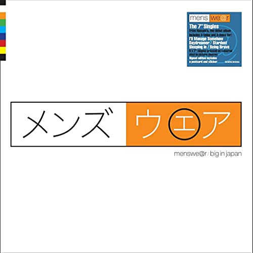 Big In Japan - The 7” Singles (Signed Exclusive X 1000 Coloured Vinyl)