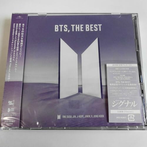Bts, The Best [Type C]