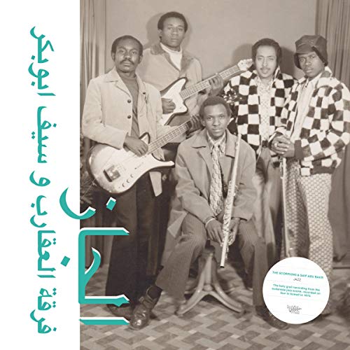 Jazz Jazz Jazz (Lp+Mp3)