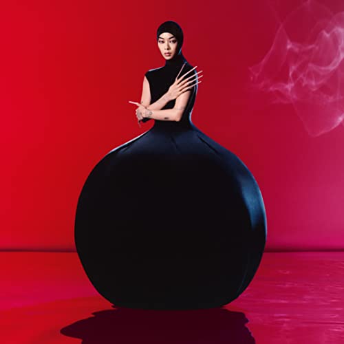 Hold The Girl (Apple Red Vinyl)