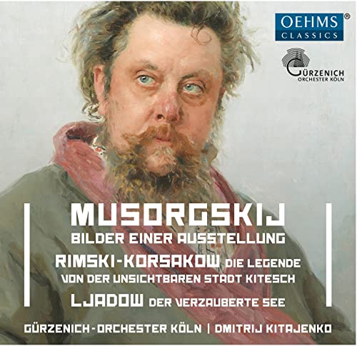 Bilder Einer Ausstellung