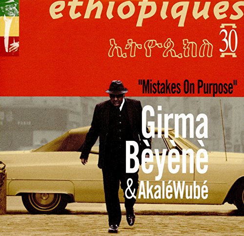 Mistakes On Purpose - Ethiopiques 30