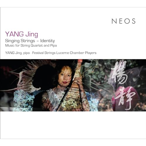 Yang Jing: Singing Strings - Identity