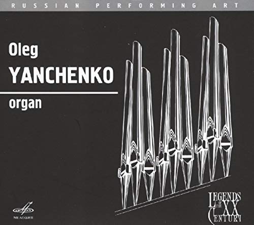 Concerto In C, Bwv 594/Concerto No.2/Sym