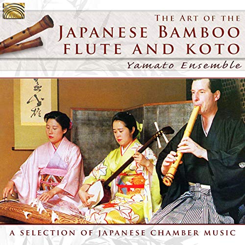 The Art Of The Japanese Bamboo Flute And