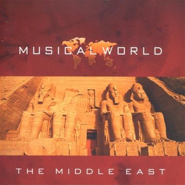 Musical World