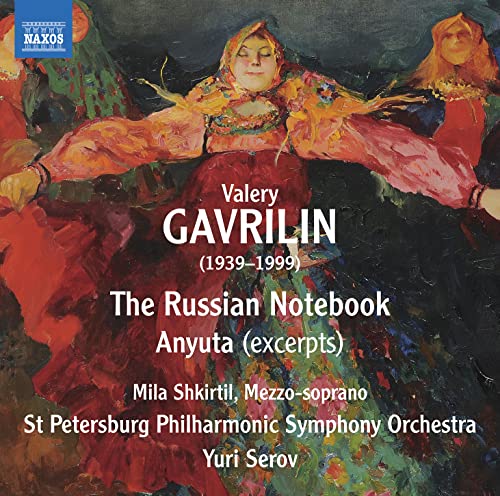 Russkaya Tetrad (The Russian Notebook), Anyuta (Estratti)