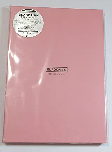 Album (Japan Version) (Limited B Version)