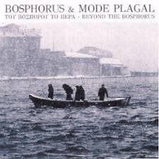 Beyond The Bosphorus