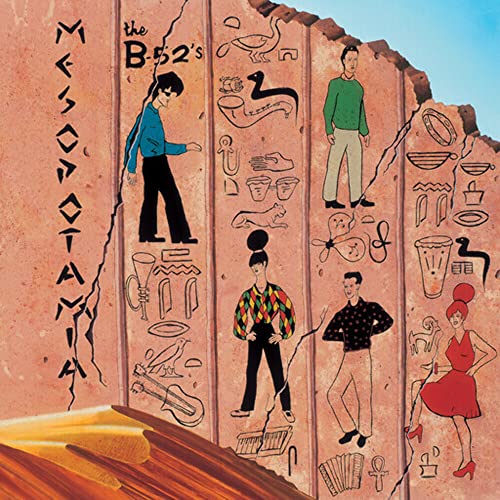 Mesopotamia (Ultra Clear/Orange Splatter Vinyl) (Rocktober)