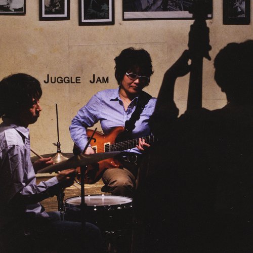 Juggle Jam