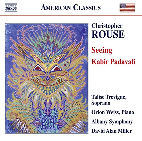 Seeing, Kabir Padavali